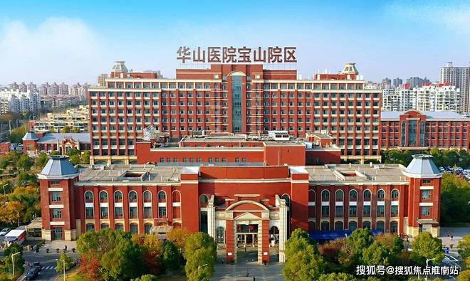 2024『山水雅境售楼处』网站-山水雅境房产百科-上海房天下(图23)