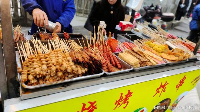 想开路边摊小吃店？路边摊小吃哪里学最专业？纯技术配方教学！(图2)