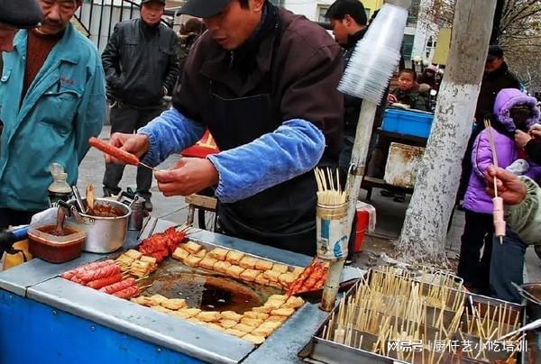 想开路边摊小吃店？路边摊小吃哪里学最专业？纯技术配方教学！(图4)