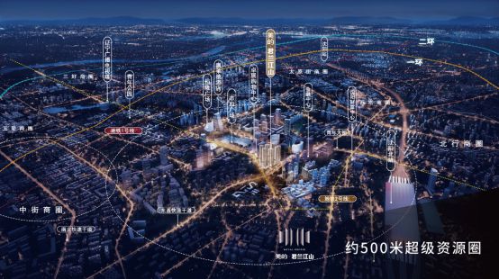 美的君兰江山（售楼处）-2024新首页-君兰江山最新发布网站必赢