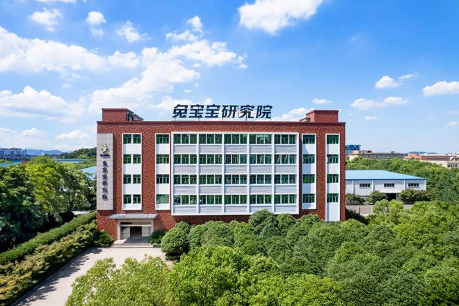 兔宝宝再创绿色家居行业巅峰之作：行业首款！零醛超净(图5)