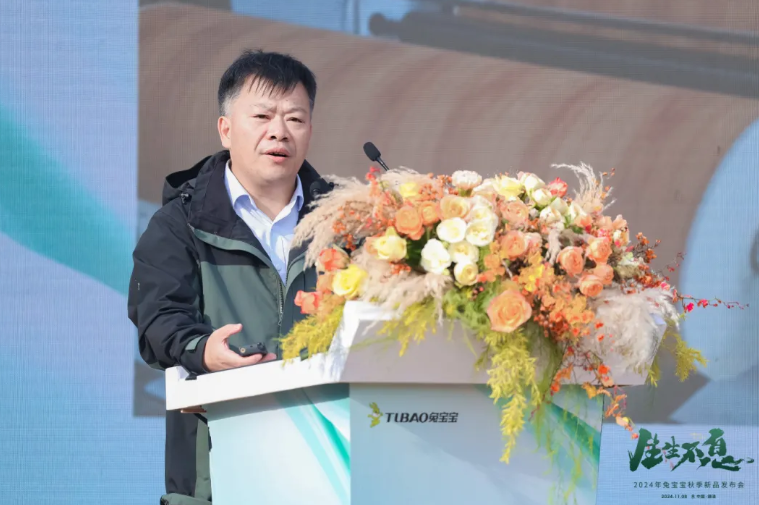 德华兔宝宝詹先旭：零醛超净板推动绿色家居新风尚