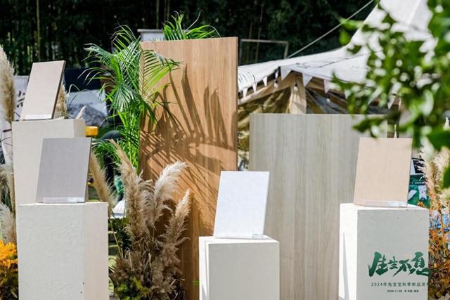 必赢国际环保板材新升级兔宝宝率先开启零醛添加新时代(图1)