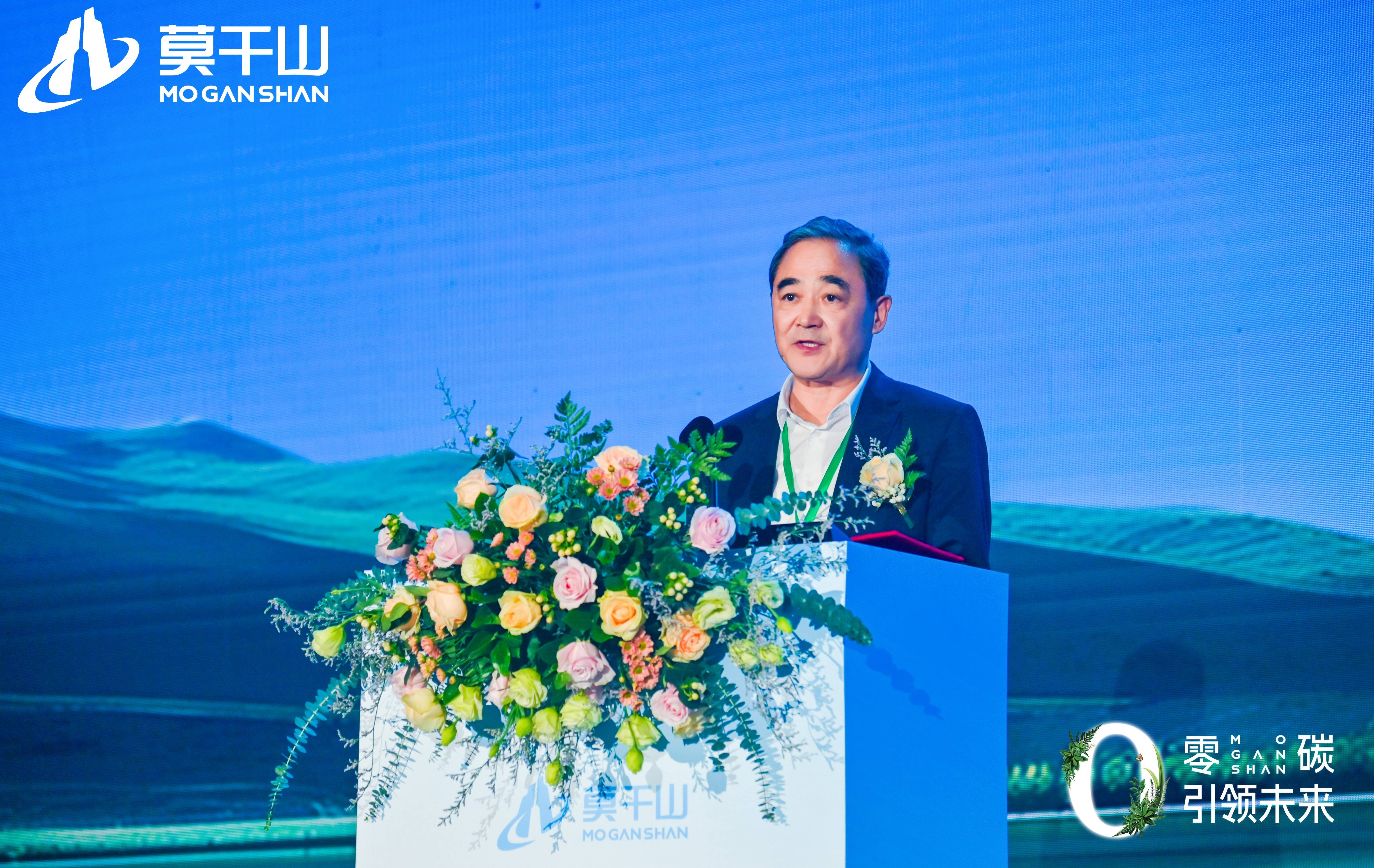 必赢莫干山家居从双碳战略到零碳未来的进阶之路(图5)