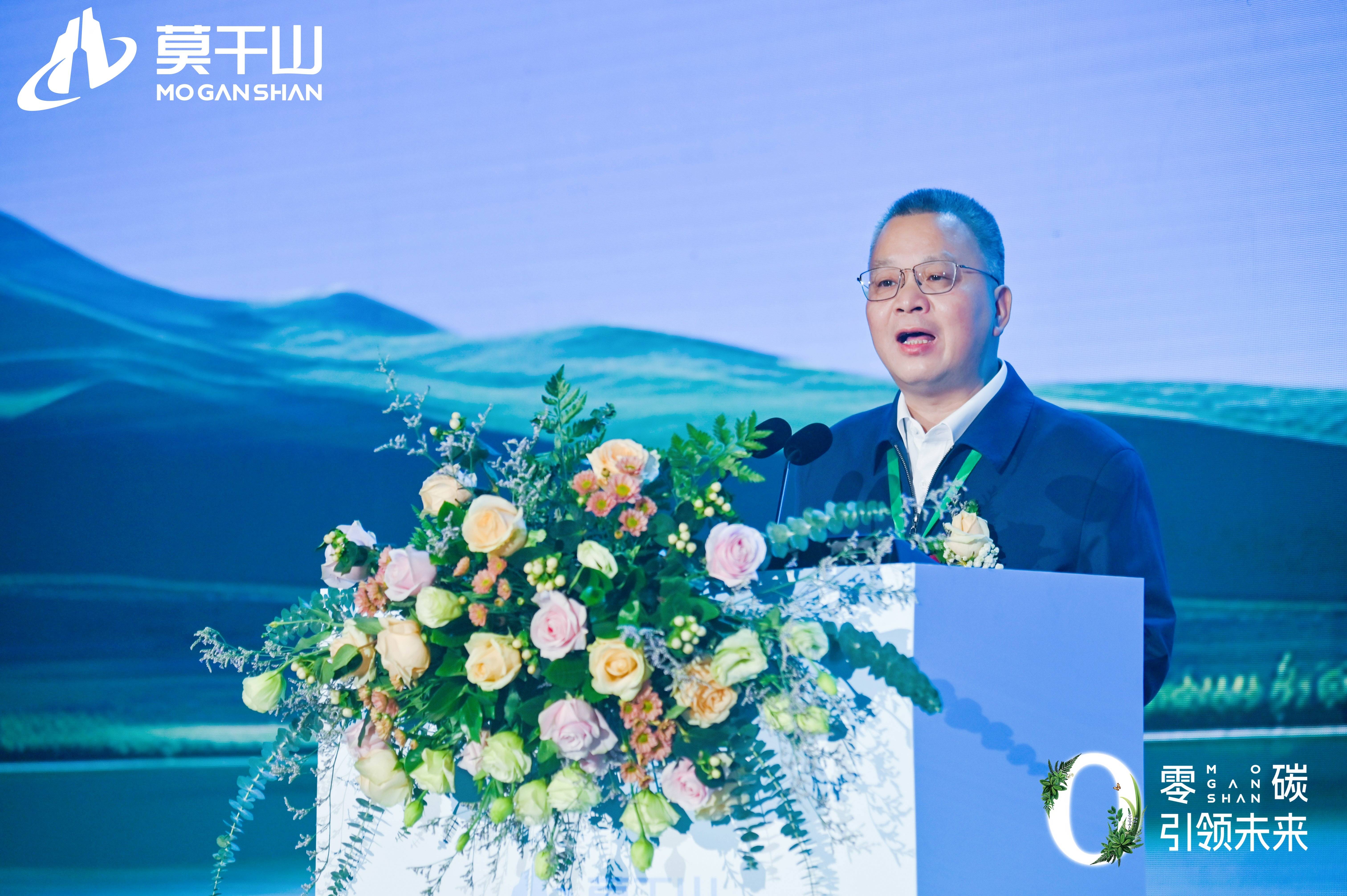 必赢莫干山家居从双碳战略到零碳未来的进阶之路(图8)