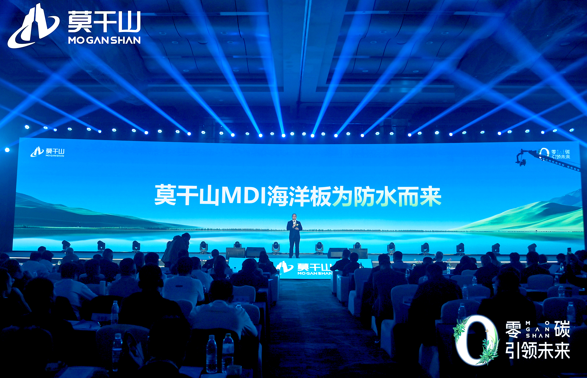 必赢莫干山家居从双碳战略到零碳未来的进阶之路(图15)