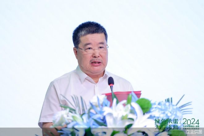 无醛添加企准优于ENF级万华禾香能否引定制环保升级热潮必赢国际(图2)