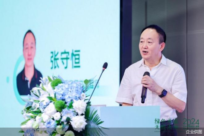 无醛添加企准优于ENF级万华禾香能否引定制环保升级热潮必赢国际(图3)