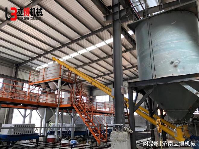 立式复合卧式板材机器必赢国际