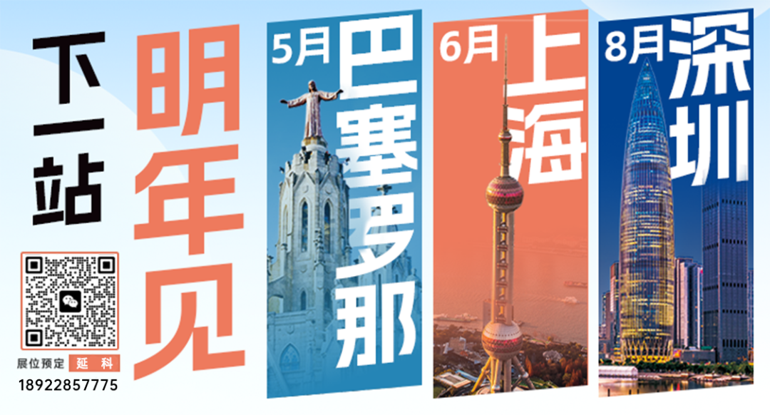 最高补贴12万！深圳居家适老化改造正当时守护银发族的智慧生活