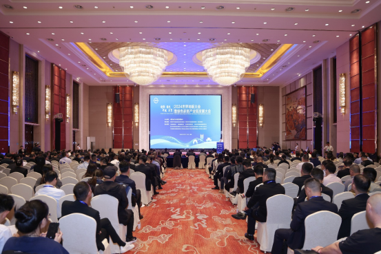 2024世界地板大会召开久盛地板荣膺七大殊荣