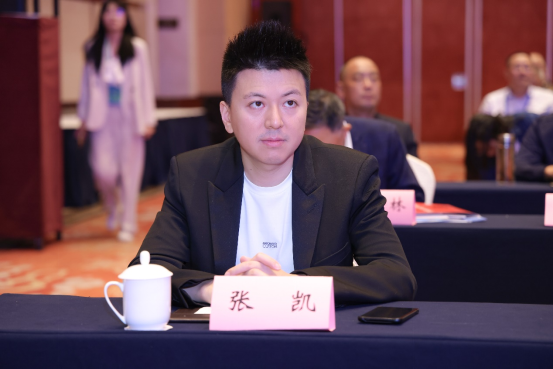 2024世界地板大会召开久盛地板荣膺七大殊荣(图2)