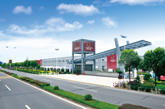 2024世界地板大会召开久盛地板荣膺七大殊荣(图8)