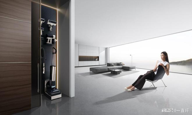 添可2024新品发布：以智能美学引领家居新风尚(图2)