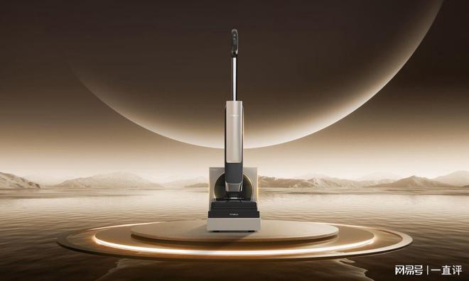 添可2024新品发布：以智能美学引领家居新风尚(图3)