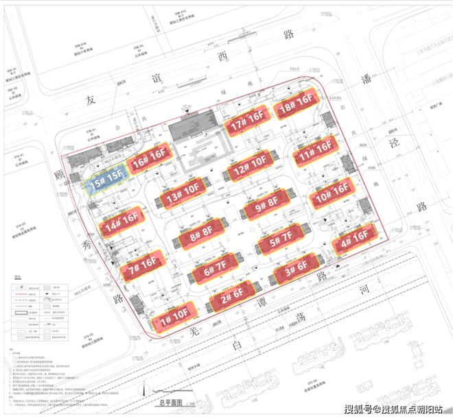 中建山水雅境(宝山2024年中建山水雅境)售楼处样板间已开放！(图8)