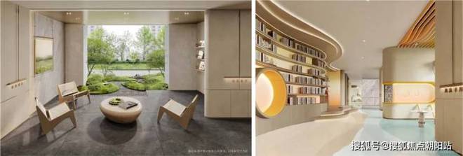 中建山水雅境(宝山2024年中建山水雅境)售楼处样板间已开放！(图14)