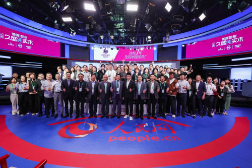 2024世界地板大会召开久盛必赢国际纯实木地暖地板荣膺中国国家品牌等七大殊荣(图7)