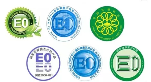 E0级、E1级、F4星环保板材门业人要了解！