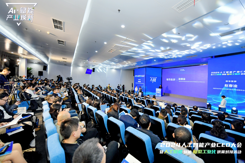 人工智能革新智能家居成都企业探索未来