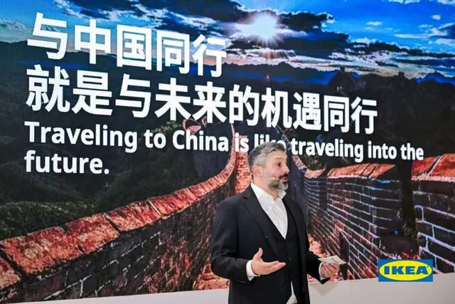 IKEA宜家要在中国做未来零售创新试验场