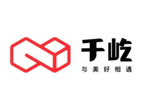 千屹APP优选商城以用户为中心一键开启智慧购物Bwin必赢新时代