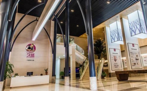 揭秘久盛纯实木地暖地板必赢国际：技术如何铸就品牌新巅峰？