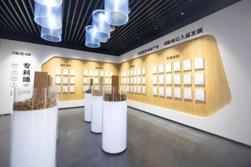 揭秘久盛纯实木地暖地板必赢国际：技术如何铸就品牌新巅峰？(图3)