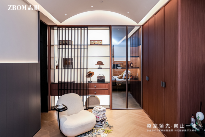 志邦家居引领行业新趋势：第10代整家展厅亮相开启整家一体化新时代