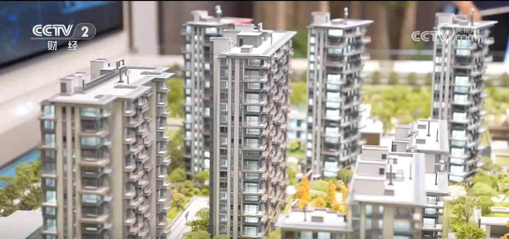 Bwin必赢什么样的房子才叫“好房子”？多个亮点勾勒人民幸福生活图景