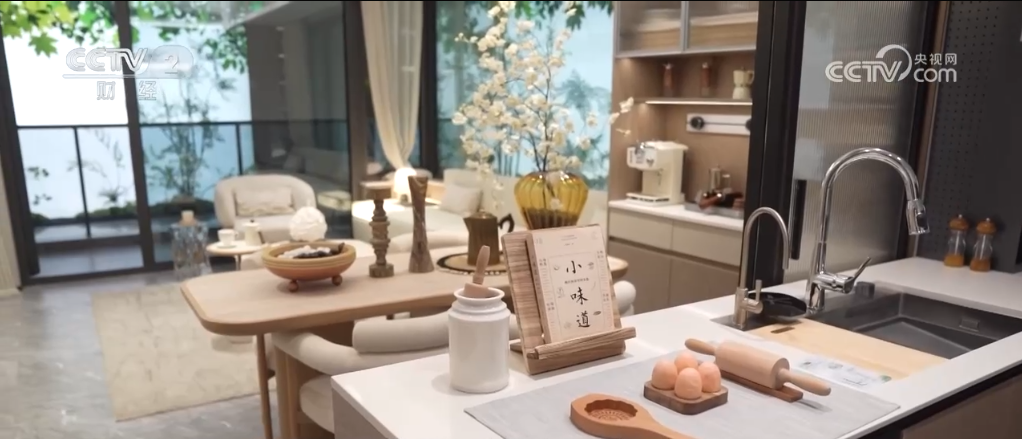 Bwin必赢什么样的房子才叫“好房子”？多个亮点勾勒人民幸福生活图景(图3)