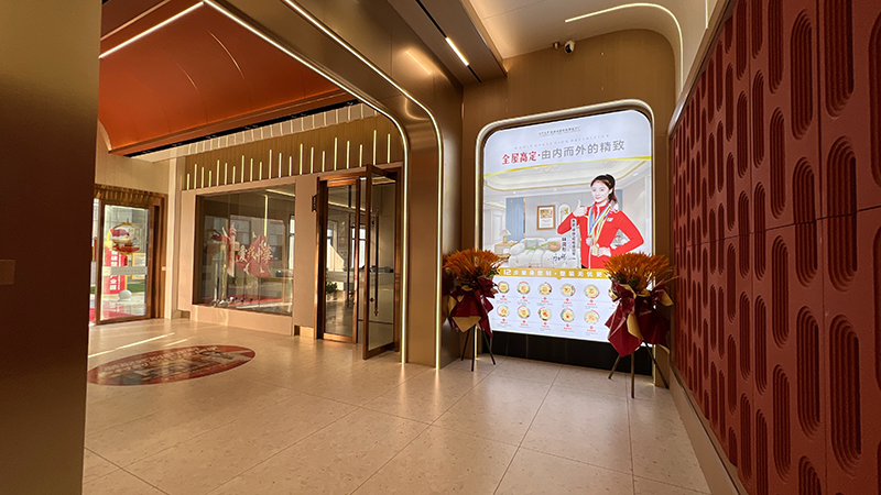 湖南环生瑞家全屋整装品质环保解锁建必赢筑板材选购新策略