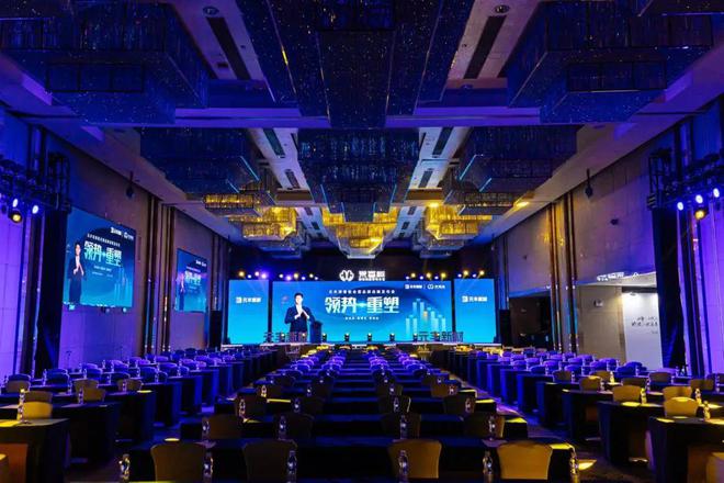 元丰茉香板全国品牌战略重磅发布立志打造高端净味环保板材标杆品牌