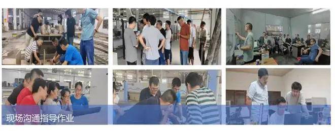 祝贺左右家居业财一体化项目圆满验收：解码大家居全链路数字化(图5)