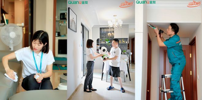 全友家居荣获2024年度中国家具十大品牌(图5)