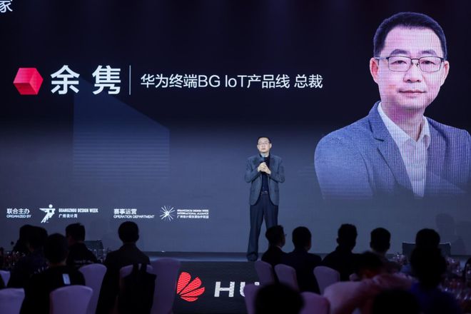 遇见2024家居新浪潮：家从理想到超理想(图15)