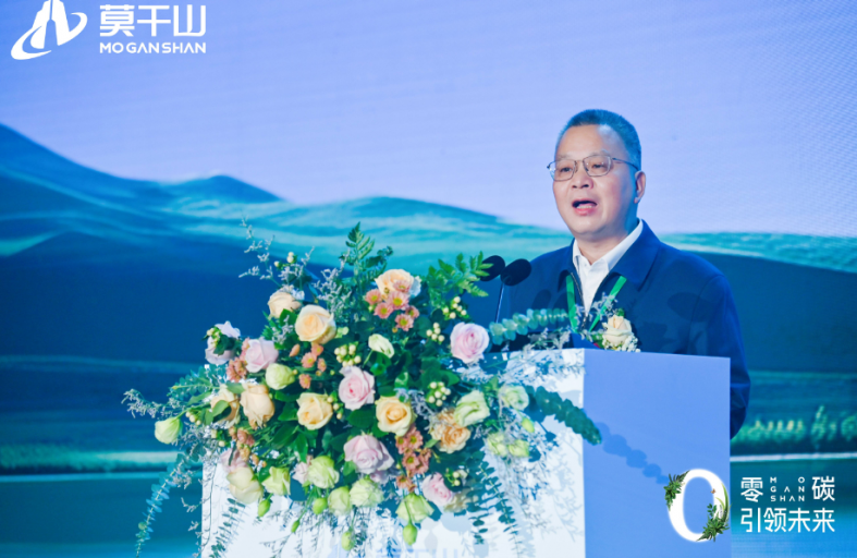 探索0碳“无人区”莫干山家居做好时代“答题人”(图8)