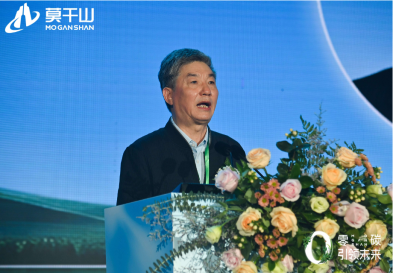 探索0碳“无人区”莫干山家居做好时代“答题人”(图7)