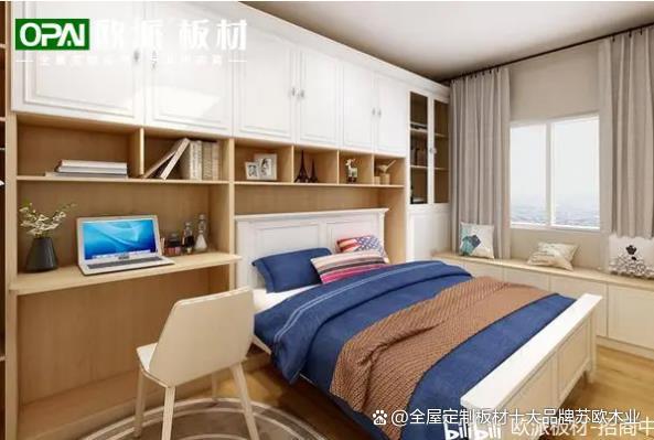 必赢国际年终盘点2024年环保生态板十大品牌(图3)