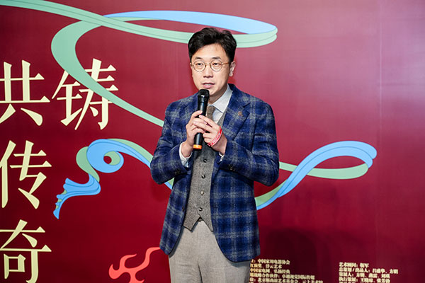 跨界融汇启新境红顶奖诠释家电“传奇”力量(图14)