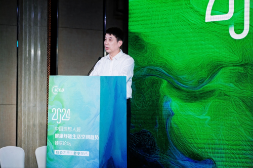 筑梦舒适家探索未来家居的诗意栖居(图2)