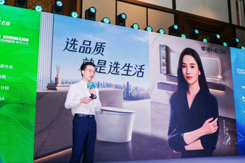 筑梦舒适家探索未来家居的诗意栖居(图9)