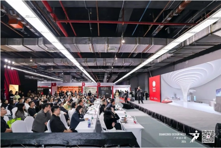 精彩纷呈御虎×2024广州设计周火爆吸睛必赢!(图1)