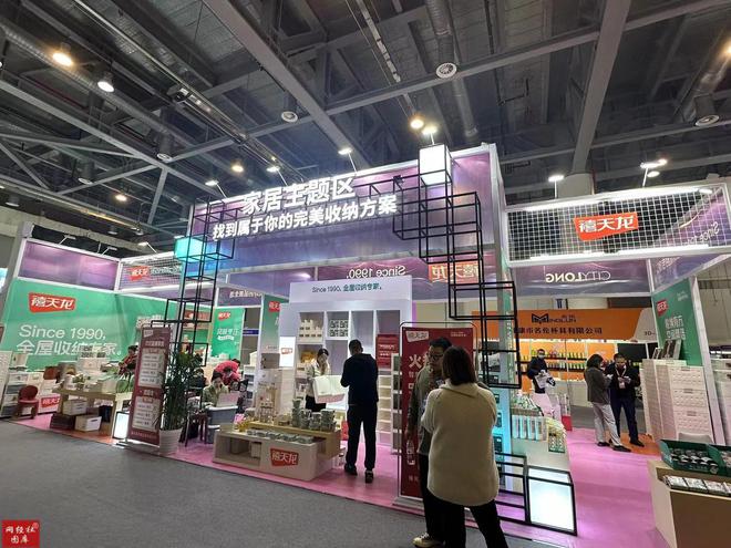 Bwin必赢复盘2024年内容电商十大事件：淘宝首度牵手抖音知乎新增“优选带货”(图6)