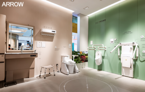 “养老”变“享老”箭牌和玥系列福祉产品入选2024居家适老化推荐目录(图2)