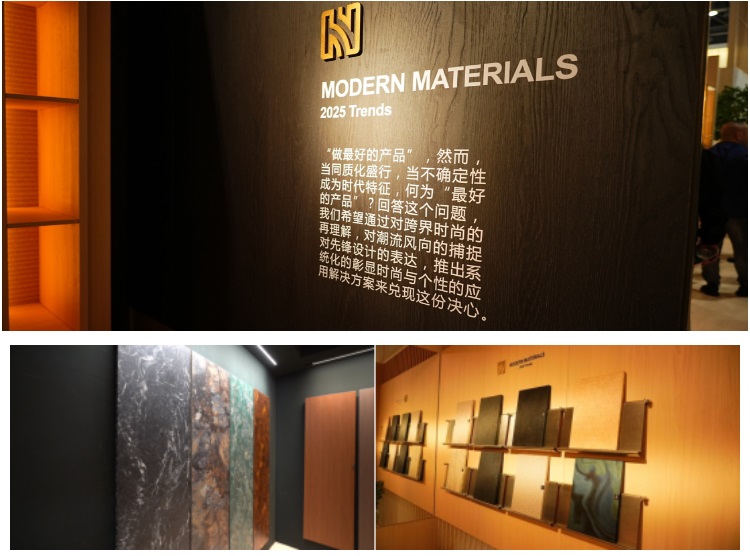 VECO臻源板与花样年华必赢国际品牌强强联合全新环保板材花色系列(图2)