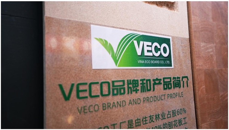 VECO臻源板与花样年华必赢国际品牌强强联合全新环保板材花色系列(图1)