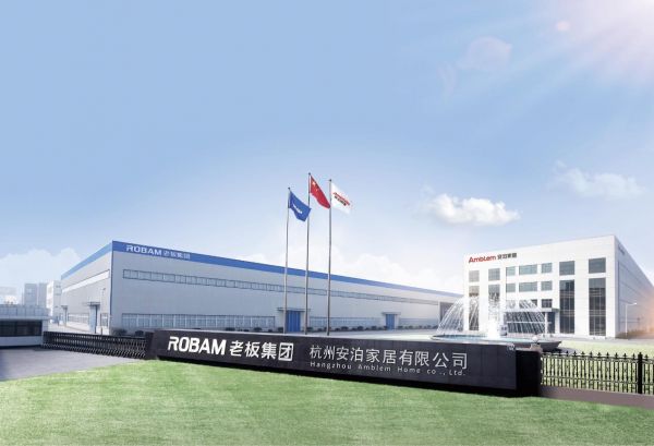 安泊家居十八年沉淀：全心全艺定制美好生活Bwin必赢(图3)