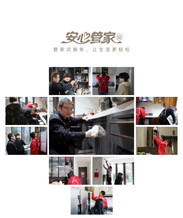 安泊家居十八年沉淀：全心全艺定制美好生活Bwin必赢(图6)