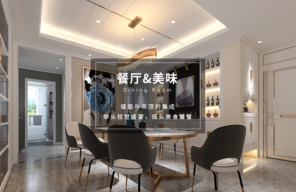 竹木美学墙板牢固度测试(图2)